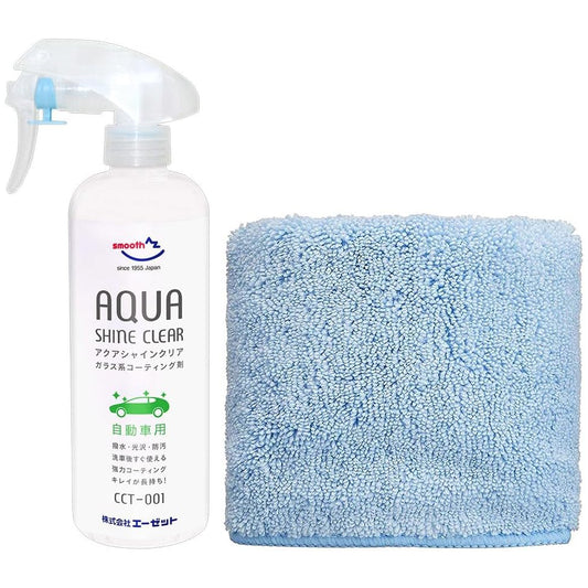 AZ CCT-001 Aqua Shine Clear | Glass-Based Car Coating | 300ml | Covers Approx. 7 Medium Cars | Includes Microfiber Cloth (AW301)